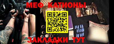 2c-b Заводоуковск