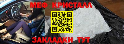2c-b Заводоуковск