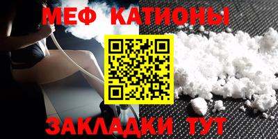 2c-b Заводоуковск