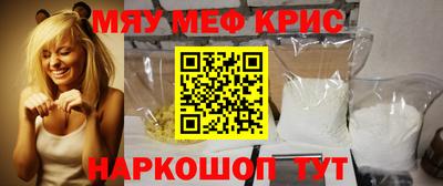 2c-b Заводоуковск