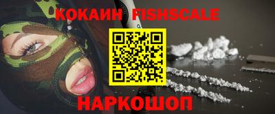 винт Жуковский