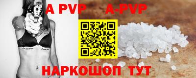 MESCALINE Заволжье