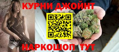 MESCALINE Заволжье