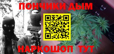 MESCALINE Заволжье