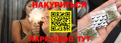 2c-b Заводоуковск