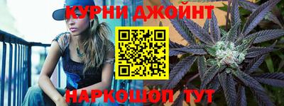 2c-b Заводоуковск