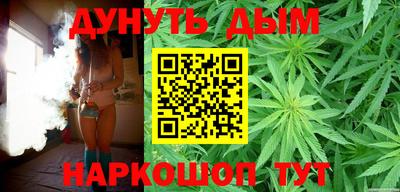 2c-b Заводоуковск