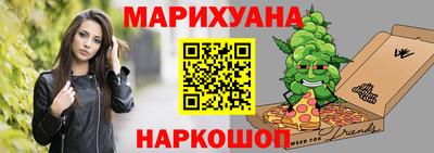 MESCALINE Заволжье