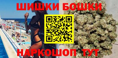 винт Жуковский