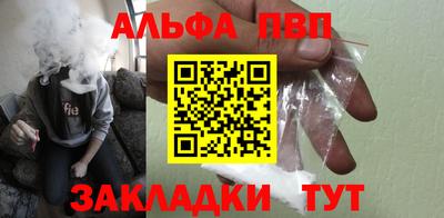 MESCALINE Заволжье