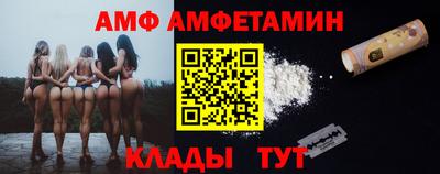 MESCALINE Заволжье