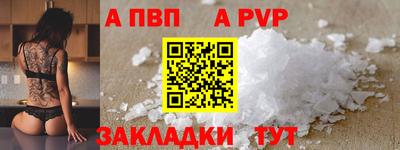 2c-b Заводоуковск