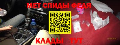 2c-b Заводоуковск