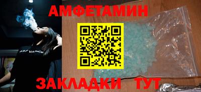 MESCALINE Заволжье