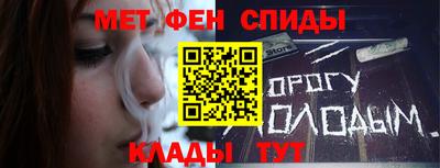 MESCALINE Заволжье