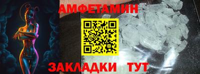 MESCALINE Заволжье