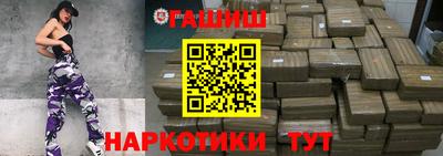 MESCALINE Заволжье