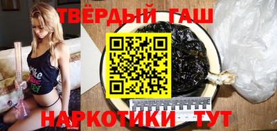винт Жуковский