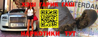 2c-b Заводоуковск