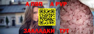 MESCALINE Заволжье